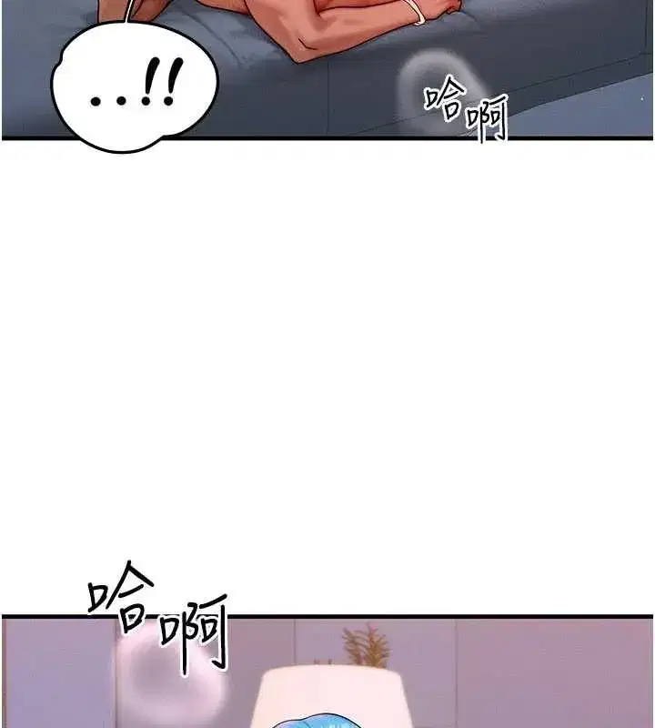 第39話-灌滿我的小穴…♥