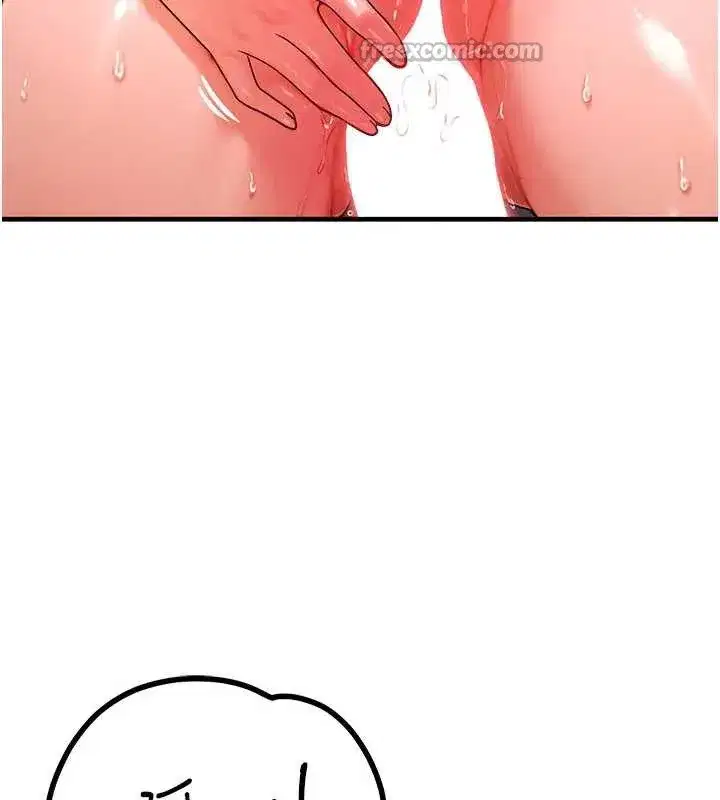 第39話-灌滿我的小穴…♥