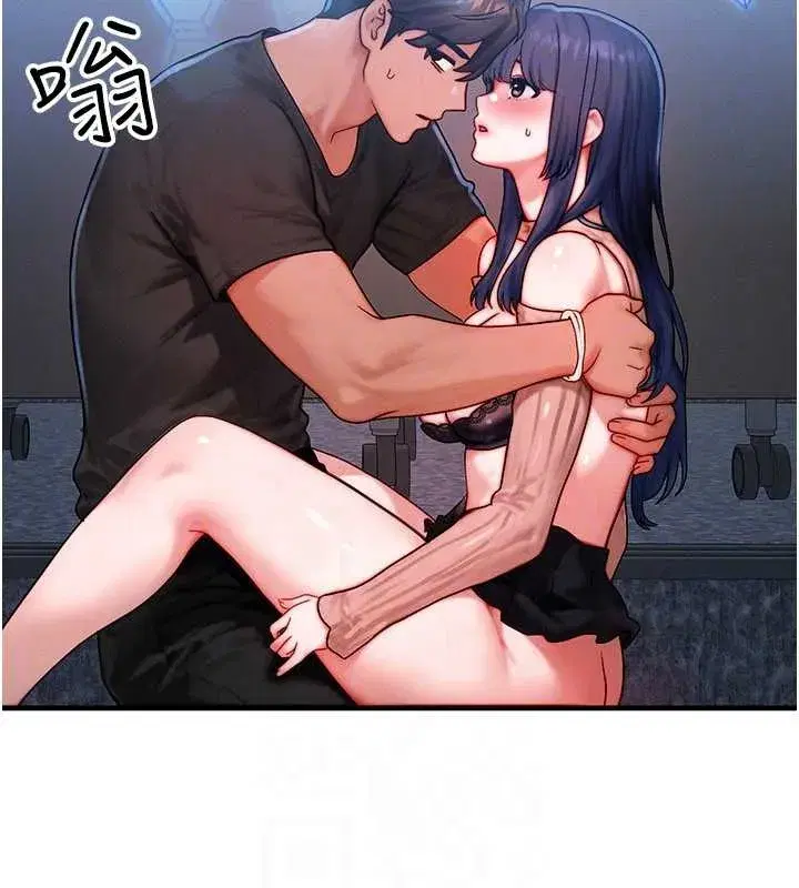 第40話-自慰時被發現了…