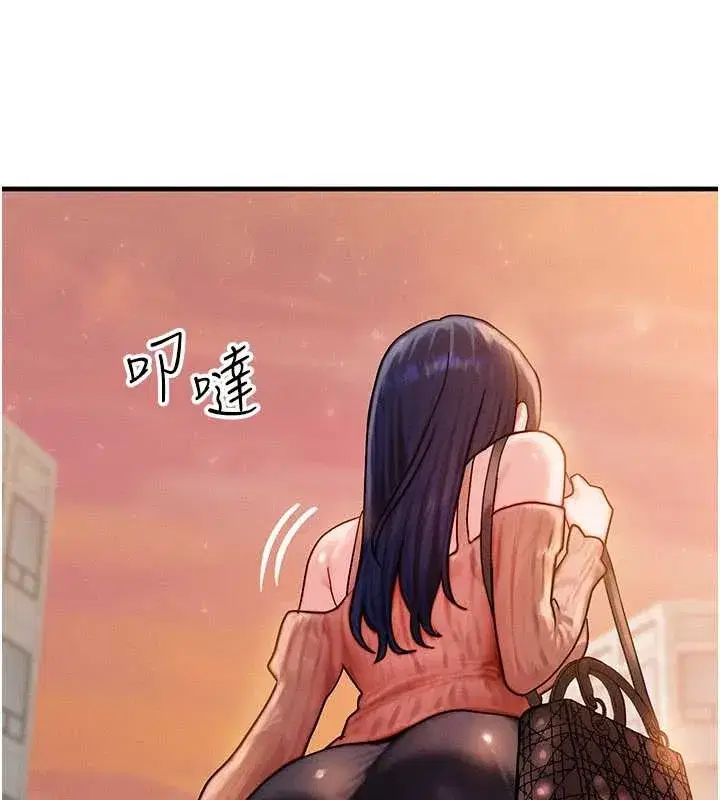 第40話-自慰時被發現了…