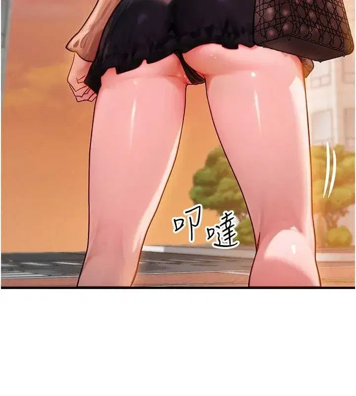 第40話-自慰時被發現了…