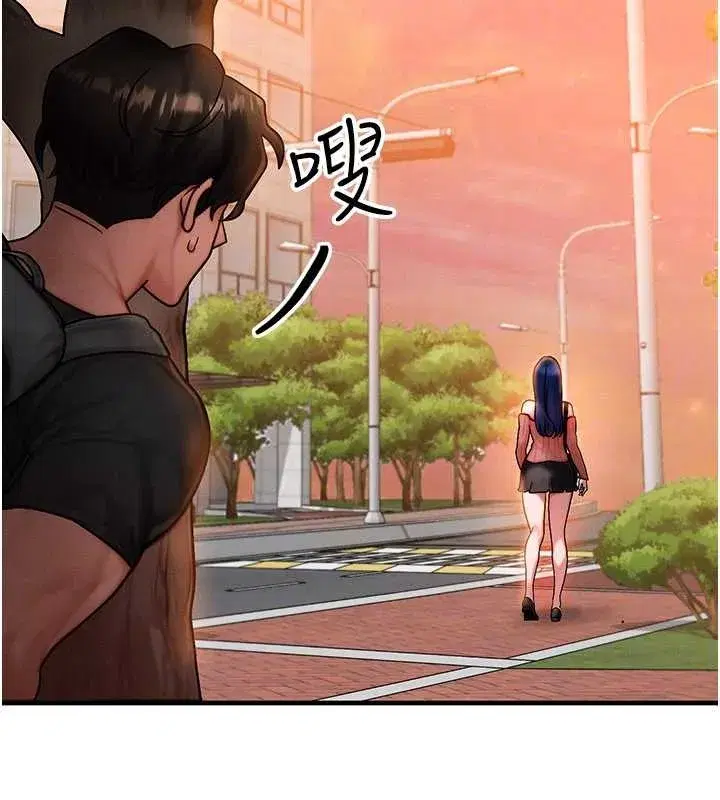 第40話-自慰時被發現了…