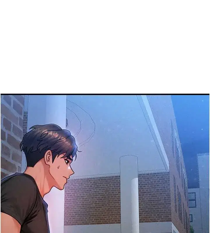 第40話-自慰時被發現了…