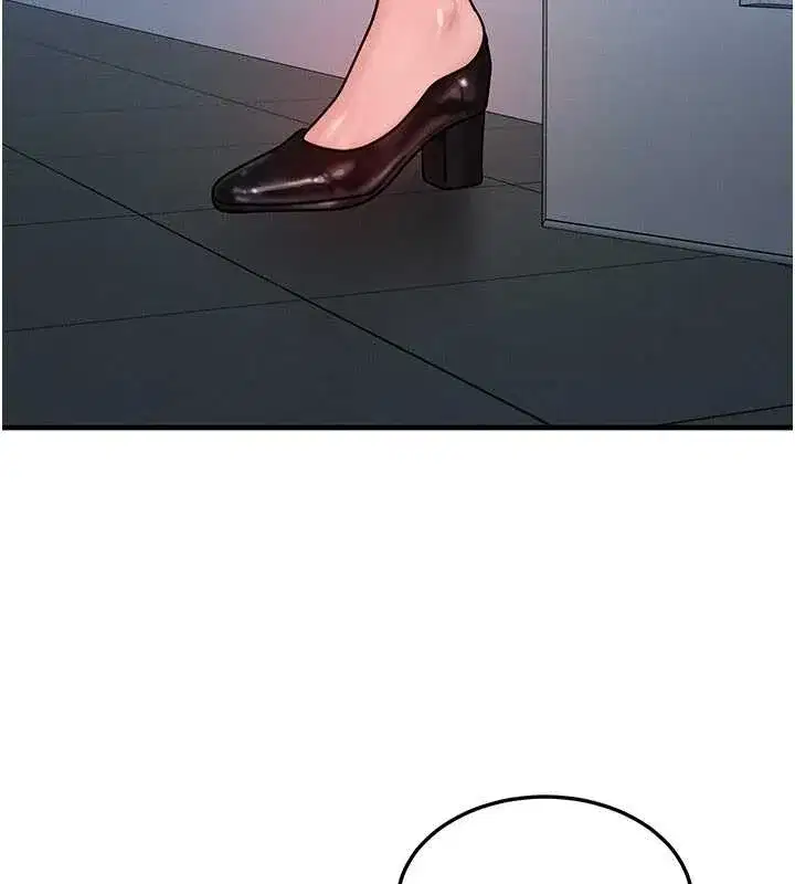 第40話-自慰時被發現了…