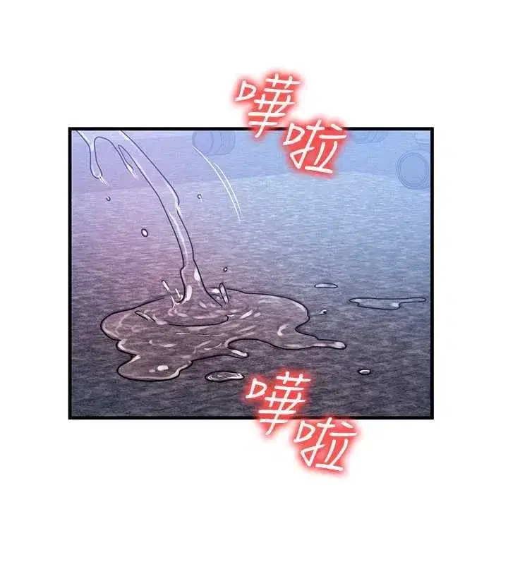 第41話-在教室調教小母狗♥