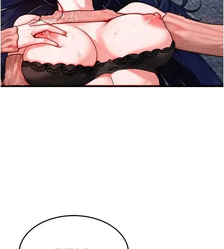 第41話-在教室調教小母狗♥