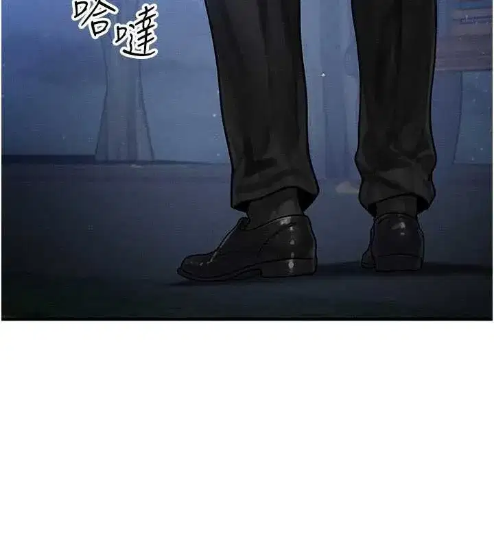 第43話-主人，用肉棒獎勵我♥