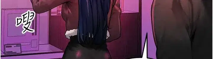 第44話-狂流淫水的低賤母狗