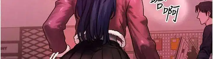 第44話-狂流淫水的低賤母狗