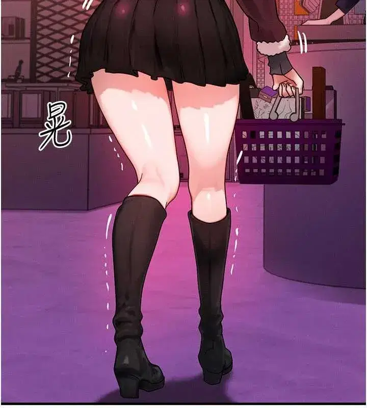 第44話-狂流淫水的低賤母狗