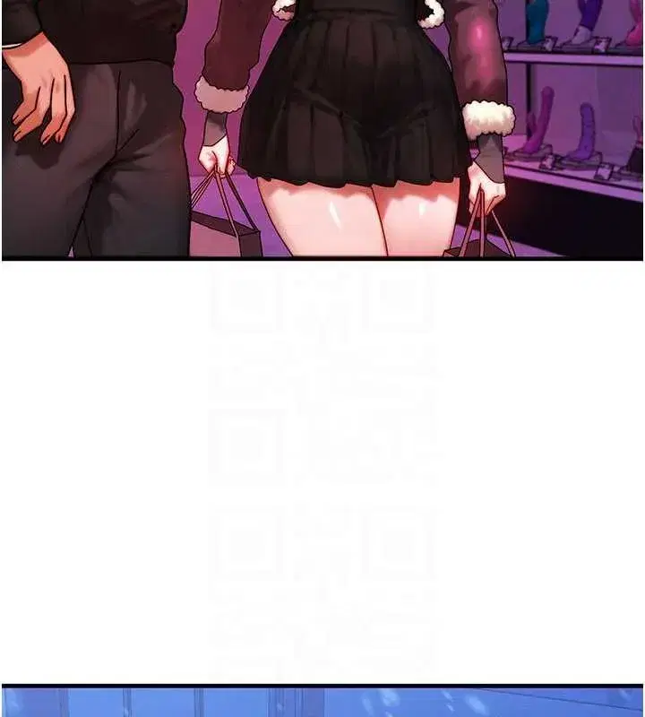 第44話-狂流淫水的低賤母狗