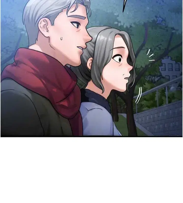 第45話-主人…我好幸福♥