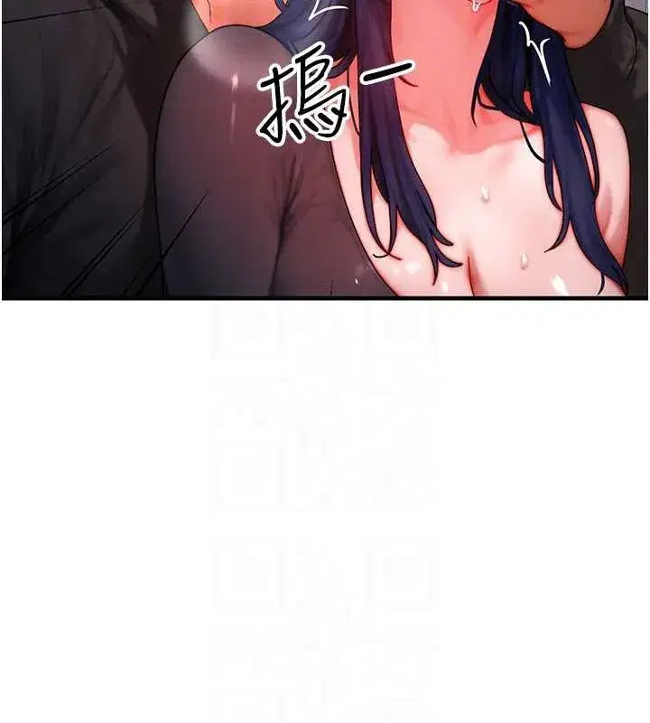 第46話-最愛主人的肉棒♥