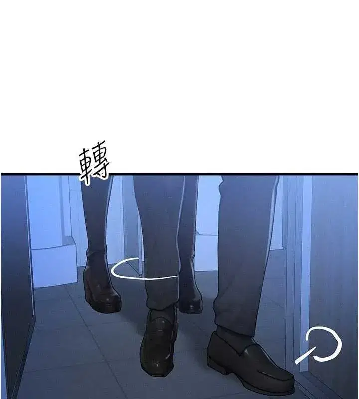 第46話-最愛主人的肉棒♥