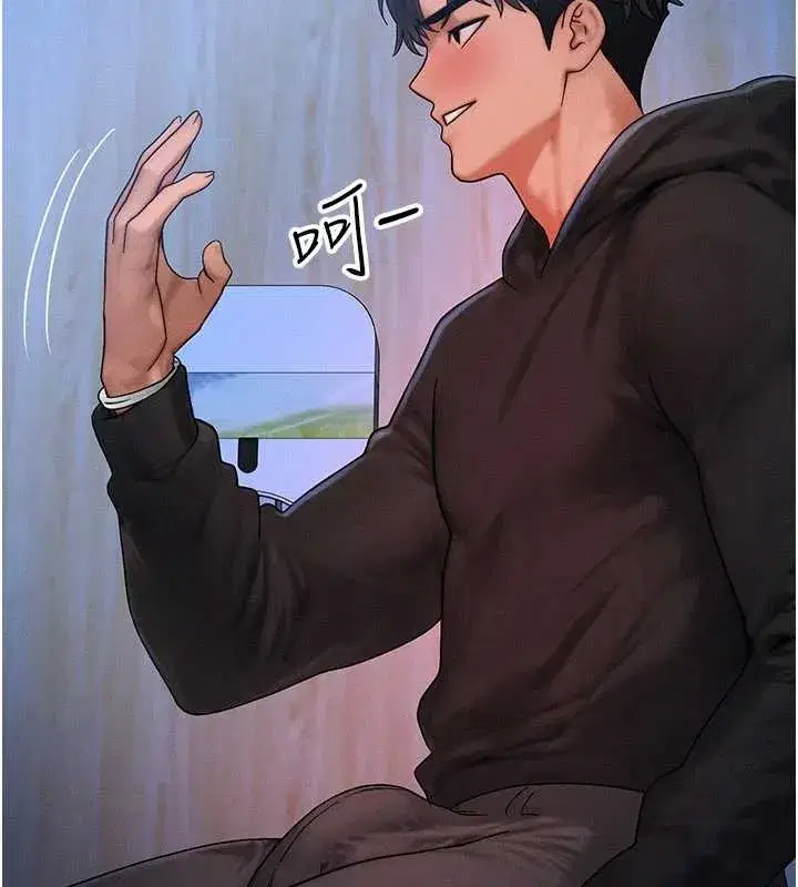 第46話-最愛主人的肉棒♥