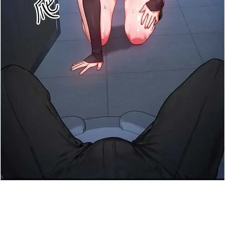 第46話-最愛主人的肉棒♥