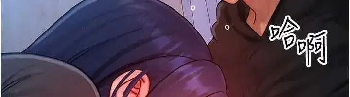 第46話-最愛主人的肉棒♥