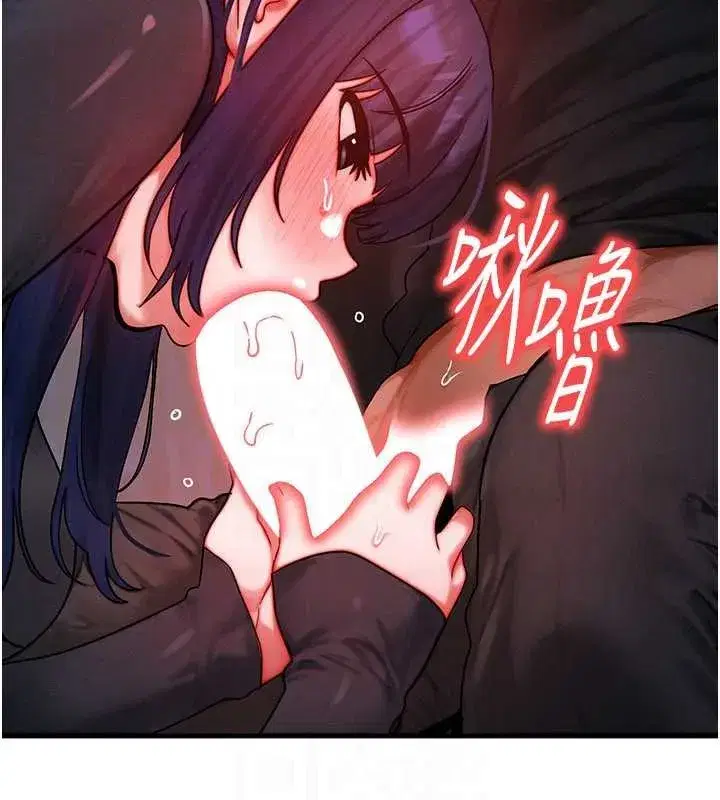 第46話-最愛主人的肉棒♥