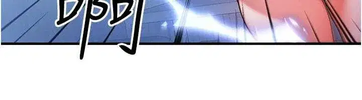 第47話-讓小母狗洪水爆發