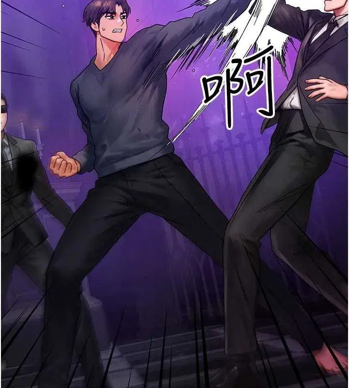 第47話-讓小母狗洪水爆發