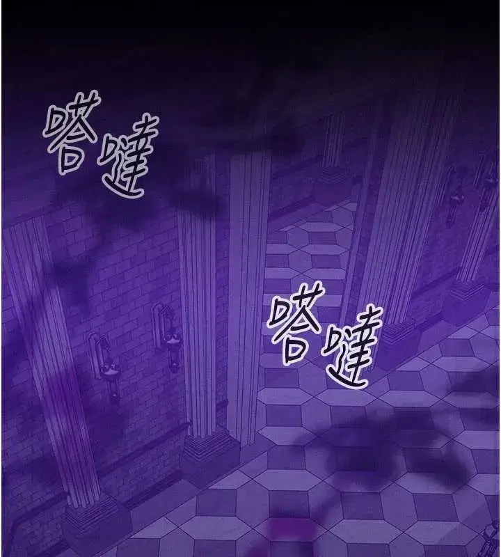 第47話-讓小母狗洪水爆發