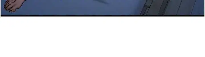 第47話-讓小母狗洪水爆發