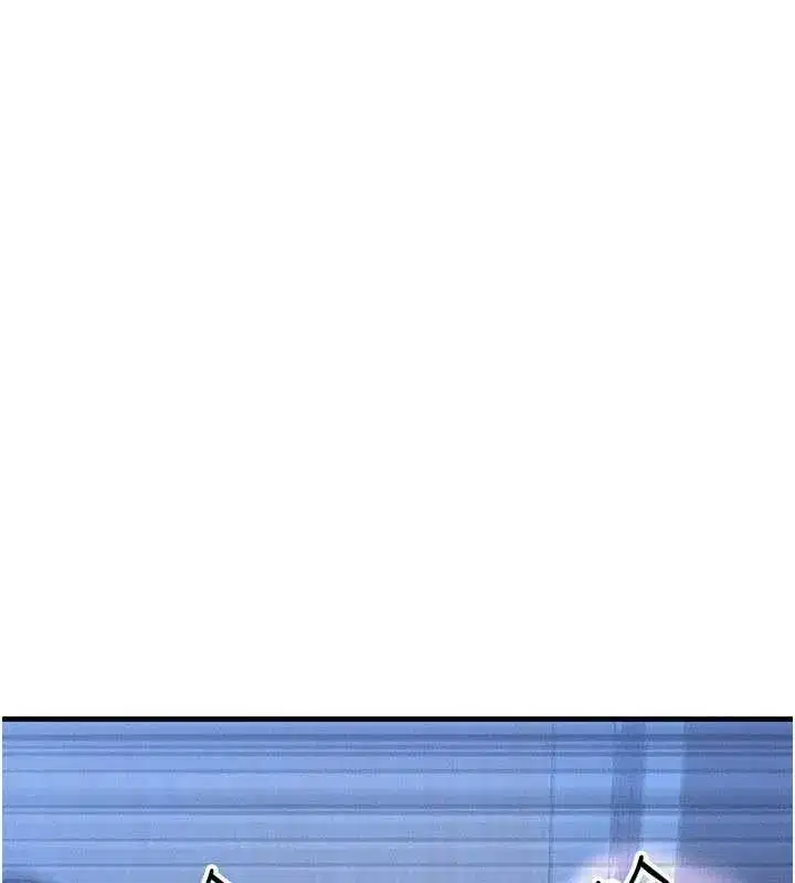 第47話-讓小母狗洪水爆發