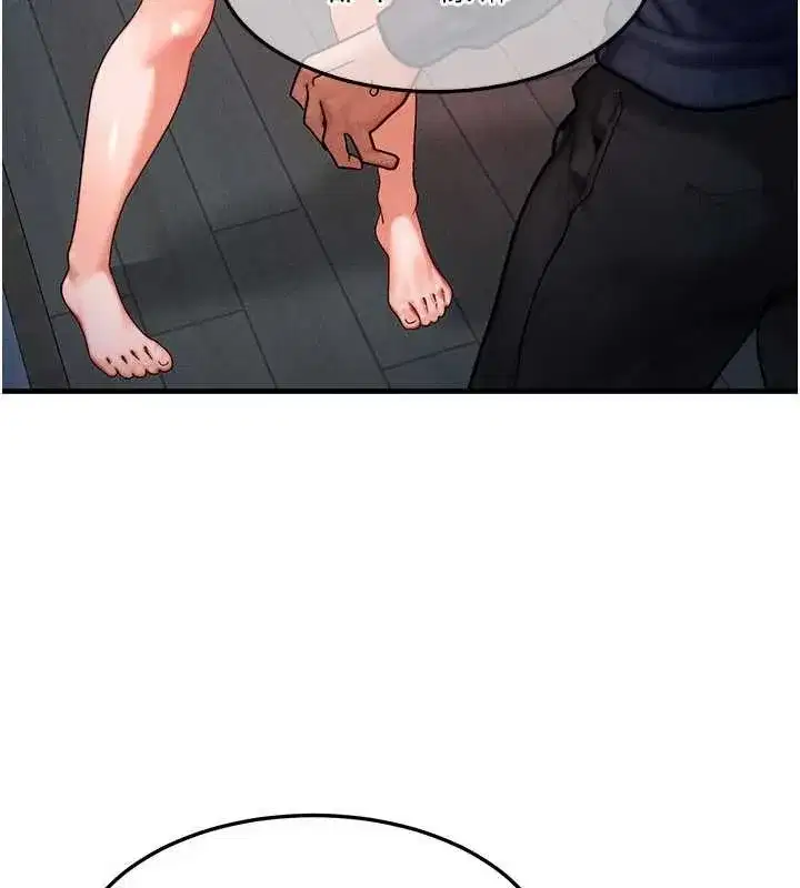 第47話-讓小母狗洪水爆發