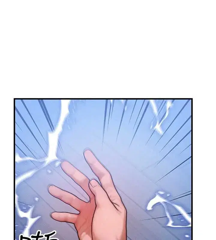 第47話-讓小母狗洪水爆發