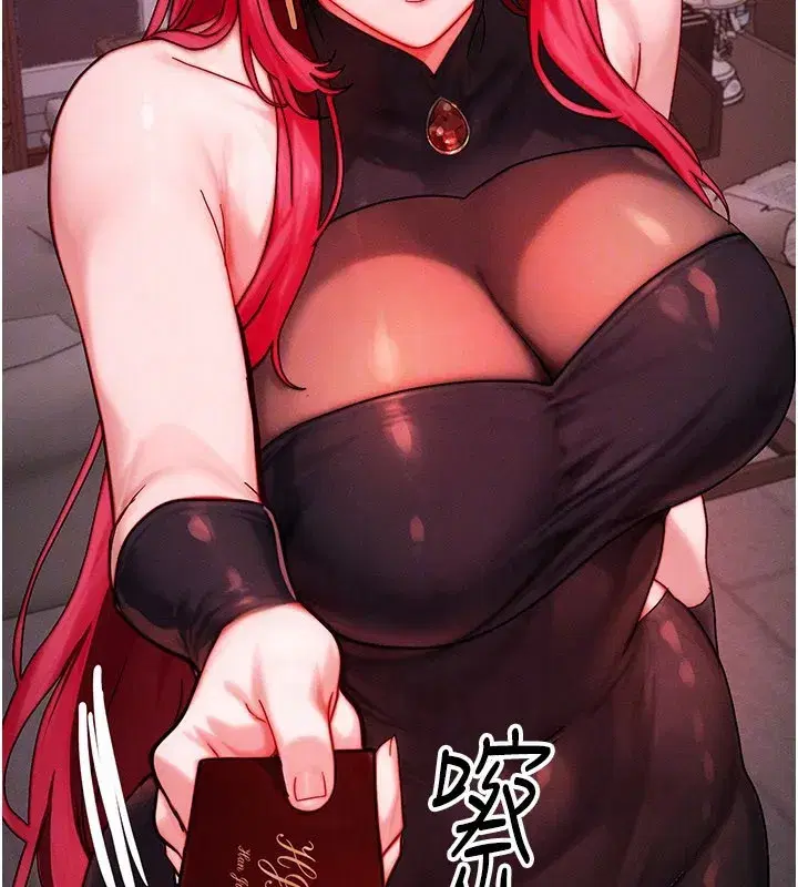 第48話-羅恩璇的祕密…