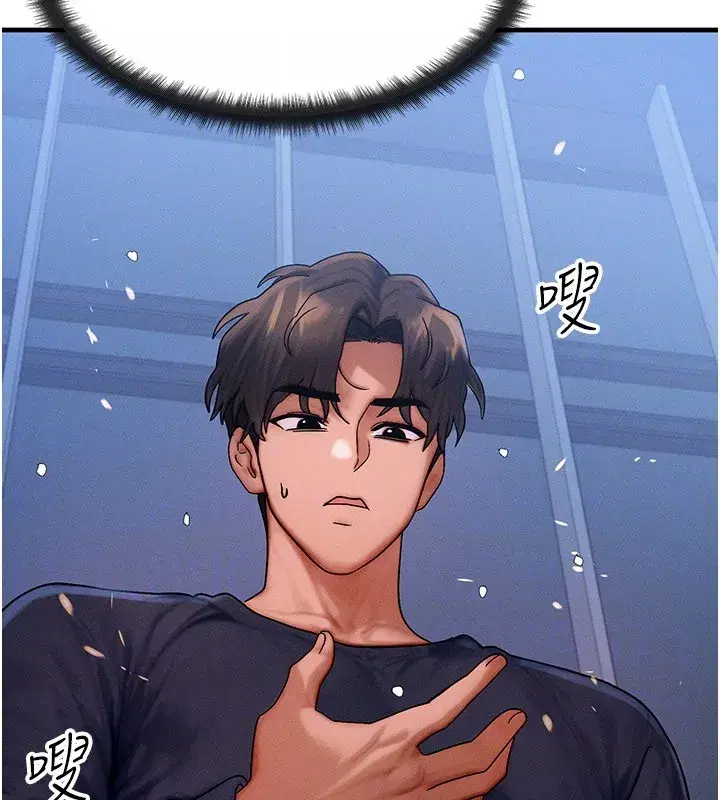 第48話-羅恩璇的祕密…