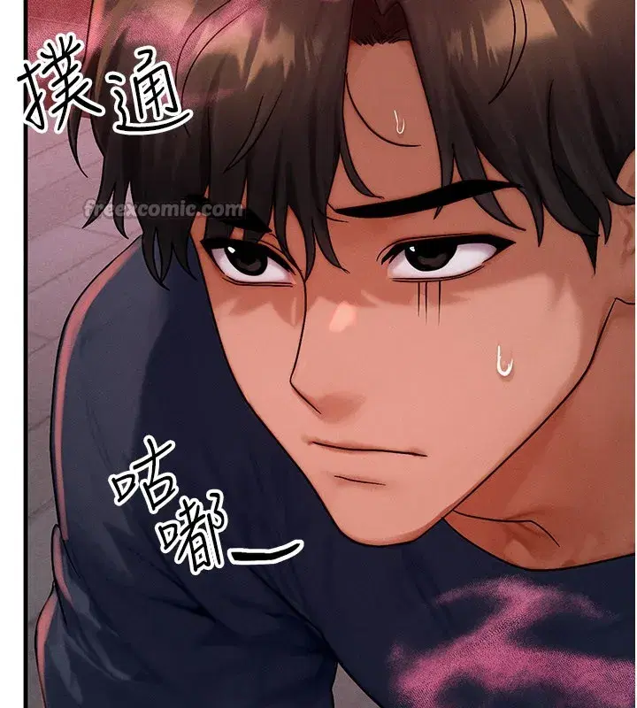 第48話-羅恩璇的祕密…