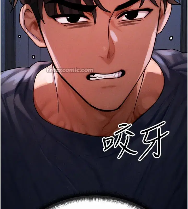 第48話-羅恩璇的祕密…