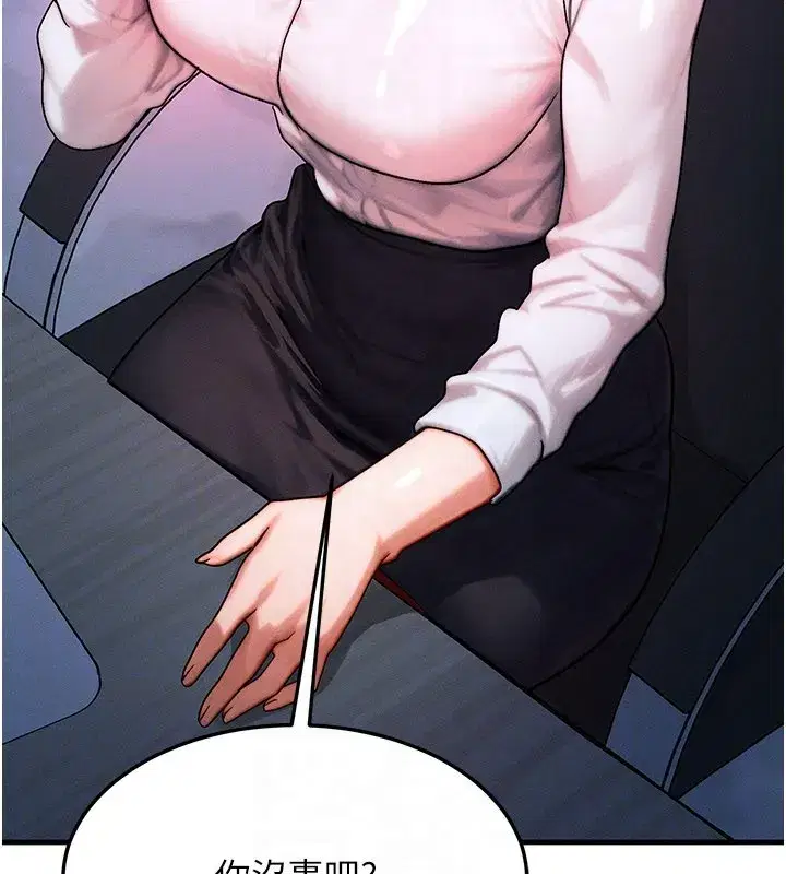 第48話-羅恩璇的祕密…