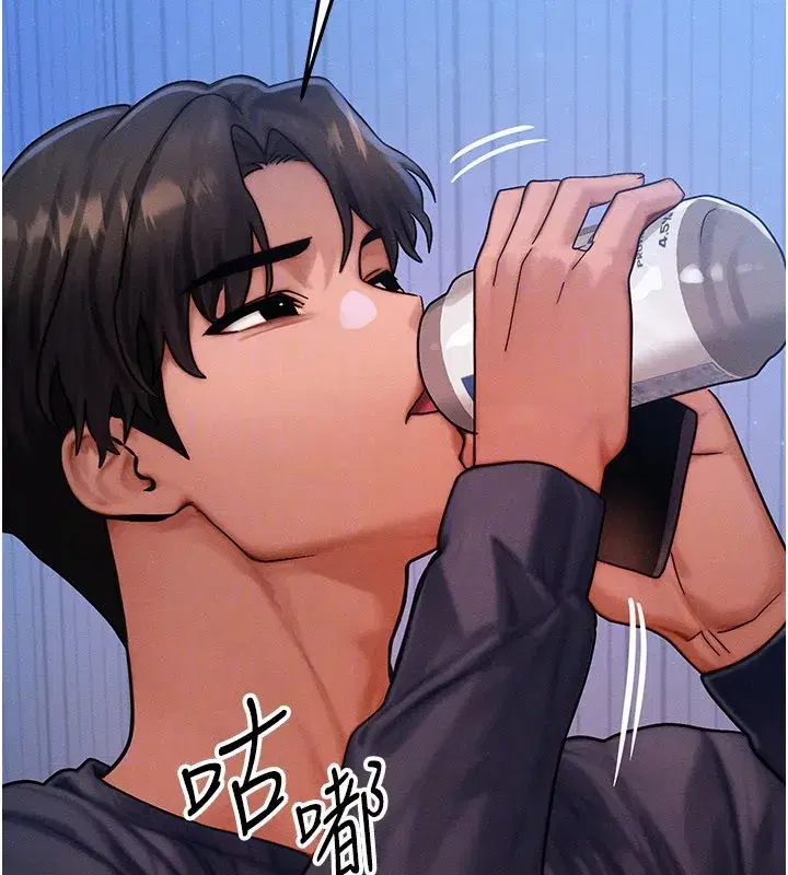 第48話-羅恩璇的祕密…