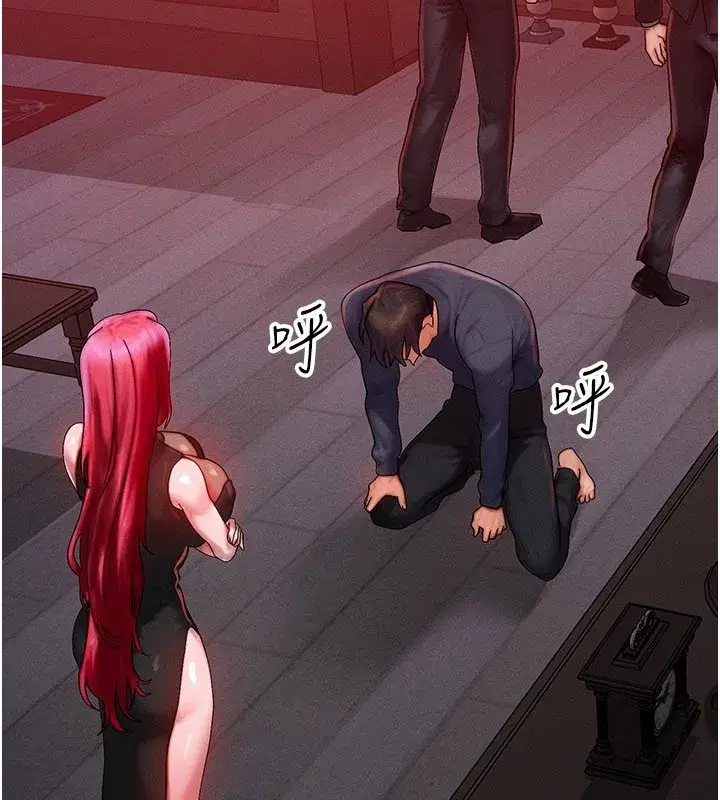 第48話-羅恩璇的祕密…