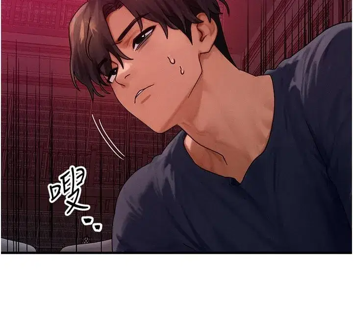 第48話-羅恩璇的祕密…