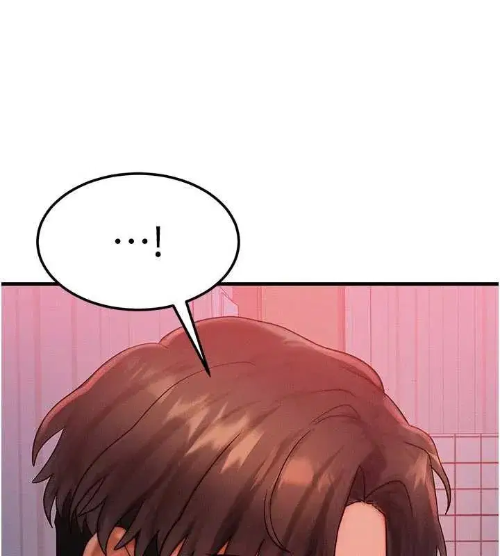 第49話-偉凡的真心告白