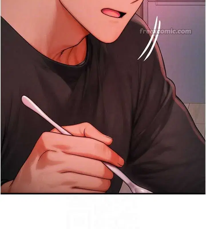 第49話-偉凡的真心告白