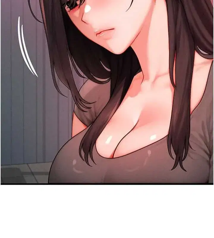 第49話-偉凡的真心告白