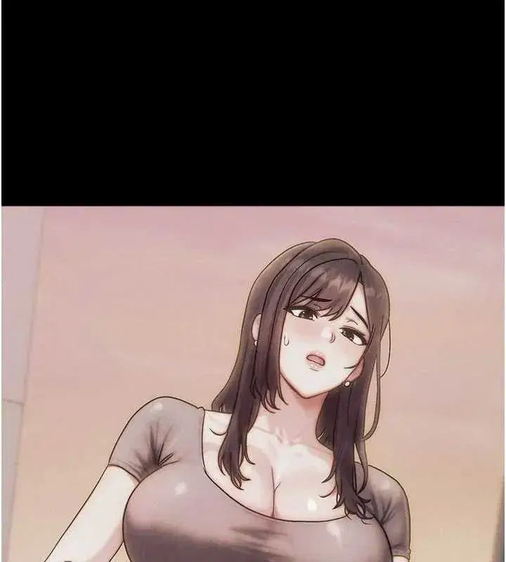 第49話-偉凡的真心告白