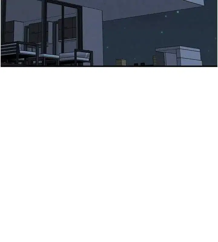 第50話-我們結婚吧