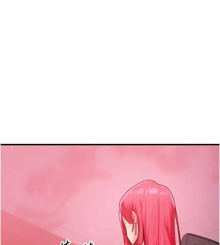 第50話-我們結婚吧