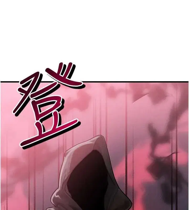 第50話-我們結婚吧