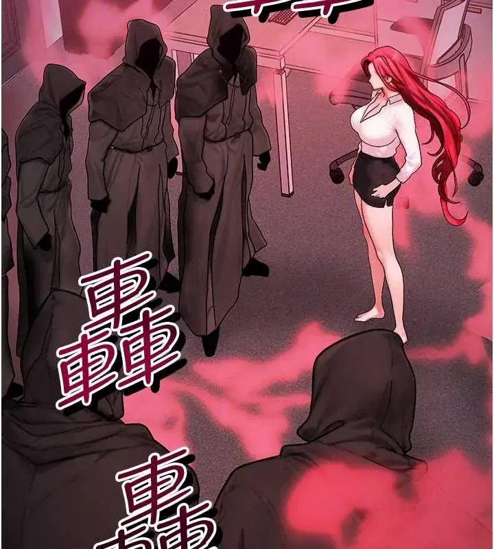 第50話-我們結婚吧