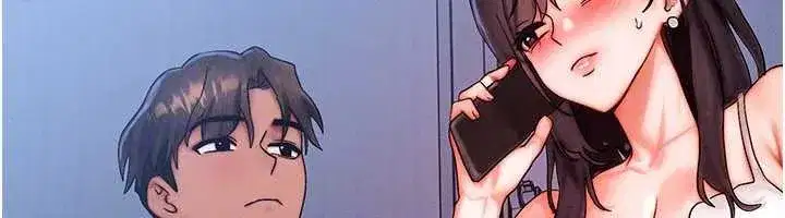 第50話-我們結婚吧