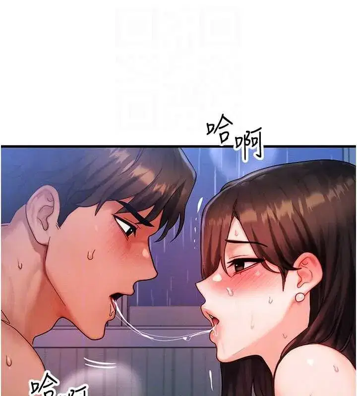 第51話-我從來沒有這種感覺…