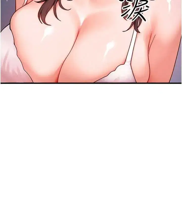 第51話-我從來沒有這種感覺…