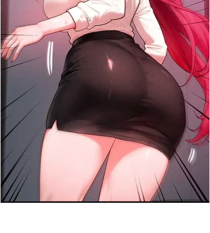 第51話-我從來沒有這種感覺…