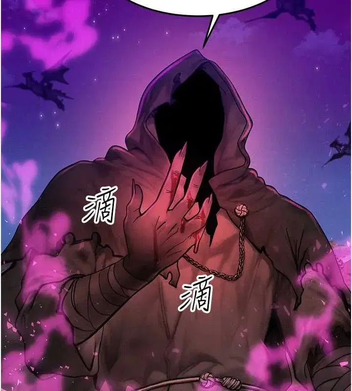 第51話-我從來沒有這種感覺…